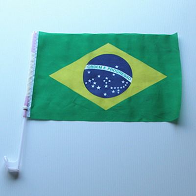 Picture of 799-BRAZIL